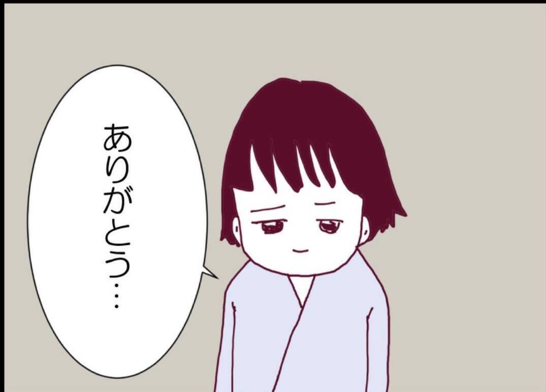 【漫画】夫は一人暮らしを開始　私は手術の日に立ち会った【突然、夫が消えた Vol.65】