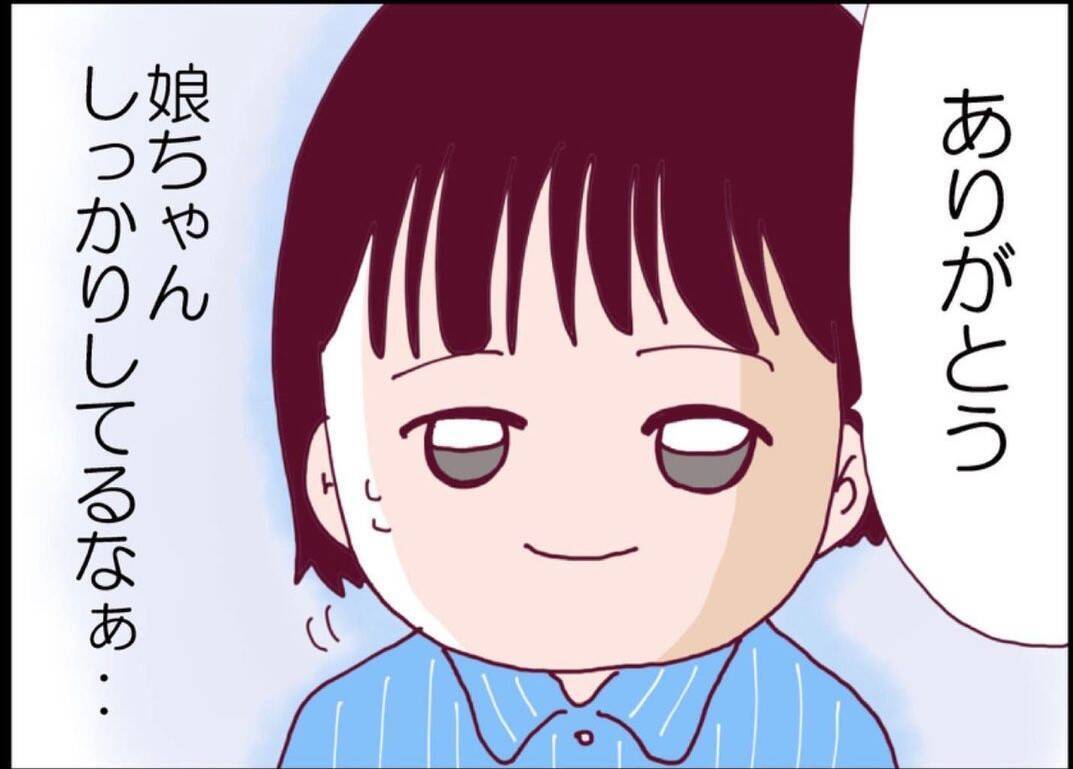 【漫画】夫は一人暮らしを開始　私は手術の日に立ち会った【突然、夫が消えた Vol.65】
