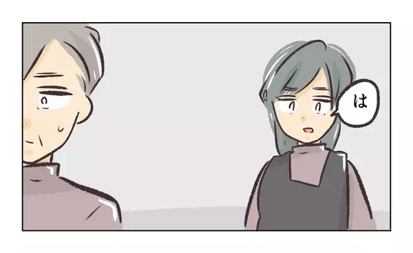 「【漫画】店長は社長と「二人で話しましょう」と誘導【バイト先で浮気現場に遭遇 Vol.93】」の画像