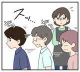 「【漫画】朝の挨拶を完全無視する義両親…夫もぶっきらぼうな態度【夫と義家族に無視される私 Vol.1】」の画像7