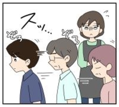 【漫画】朝の挨拶を完全無視する義両親…夫もぶっきらぼうな態度【夫と義家族に無視される私 Vol.1】