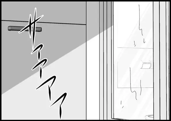 「【漫画】夫に何から話すべきか…そう思っているうちに本人が来た【僕と帰ってこない妻 Vol.395】」の画像