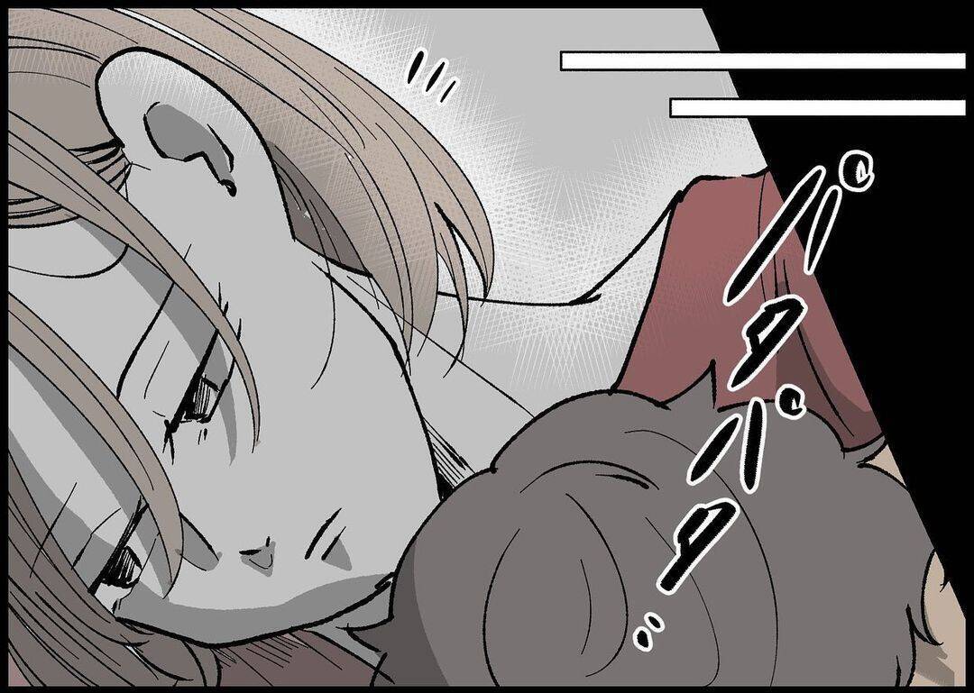 【漫画】夫に何から話すべきか…そう思っているうちに本人が来た【僕と帰ってこない妻 Vol.395】