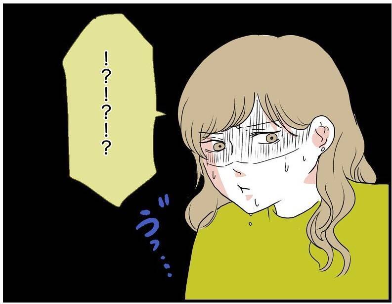 【漫画】「自称料理上手な男」は金に目がくらんだ元カノにより誕生【自称料理上手な男 Vol.15】
