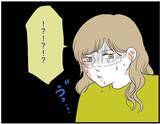 「【漫画】「自称料理上手な男」は金に目がくらんだ元カノにより誕生【自称料理上手な男 Vol.15】」の画像7