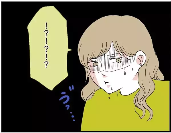「【漫画】「自称料理上手な男」は金に目がくらんだ元カノにより誕生【自称料理上手な男 Vol.15】」の画像
