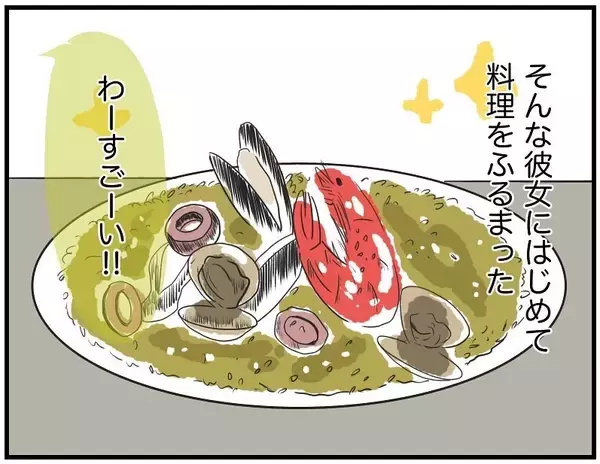 「【漫画】「自称料理上手な男」は金に目がくらんだ元カノにより誕生【自称料理上手な男 Vol.15】」の画像