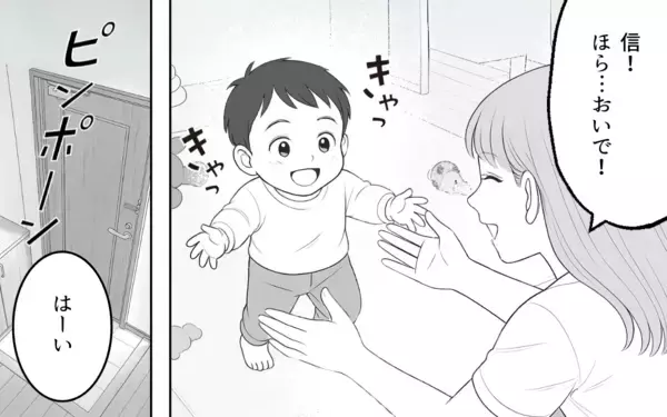 「笑顔の時間が増えて…家族の幸せを阻むこだわりを手放した夫婦の最適解」の画像