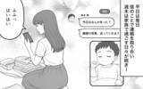 「笑顔の時間が増えて…家族の幸せを阻むこだわりを手放した夫婦の最適解」の画像9