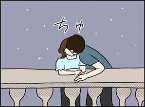 【漫画】夜のパリ街並みにうっとり…すると彼から不意打ちのキス！【義姉と旦那が不倫した話 Vol.6】