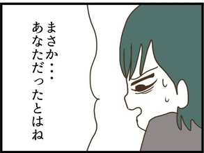 【漫画】コミュニティクラッシャーのあの人、巧みに人を操る【うちの夫と浮気したママ友は Vol.31】
