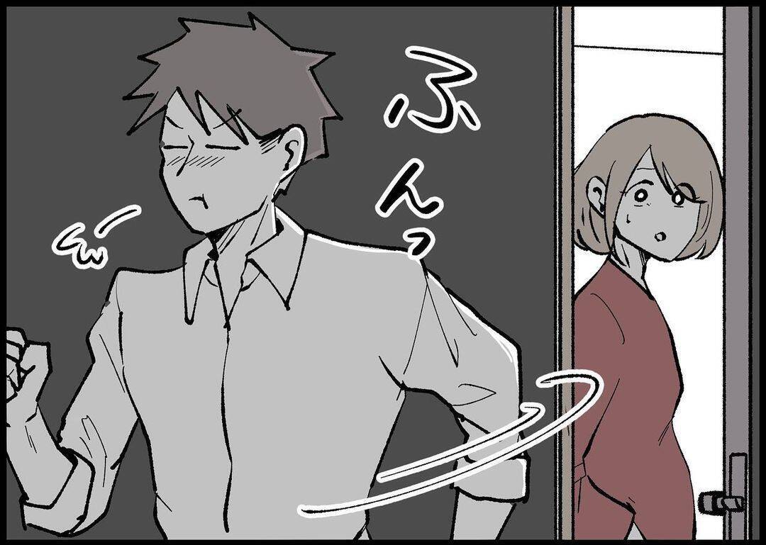 【漫画】私が「うちで飲み会はやめて」と怒ったら夫は…【僕と帰ってこない妻 Vol.282】