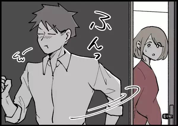 「【漫画】私が「うちで飲み会はやめて」と怒ったら夫は…【僕と帰ってこない妻 Vol.282】」の画像