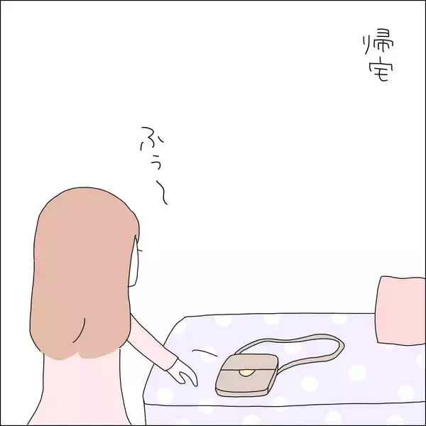 「【漫画】推しのためにSNSアカウントを開設【借金を隠したまま結婚したらダメですか？ Vol.22】」の画像