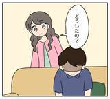「【漫画】義父の財産がゼロと気付いた夫に離婚届を突き付けた【復讐のために略奪婚した私 Vol.22】」の画像2
