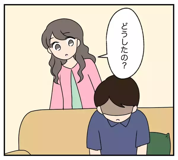 「【漫画】義父の財産がゼロと気付いた夫に離婚届を突き付けた【復讐のために略奪婚した私 Vol.22】」の画像