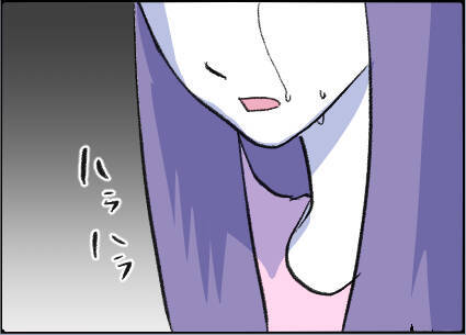 【漫画】夫のスマホを盗み見た…2人に裏切られてたの？【友達のお父さんに粘着されてます Vol.50】