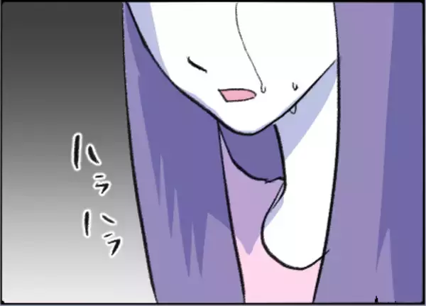 「【漫画】夫のスマホを盗み見た…2人に裏切られてたの？【友達のお父さんに粘着されてます Vol.50】」の画像