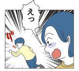 「【漫画】弁償なんて冗談じゃない　家主が見ていないのが悪い【うちの隣のメーワク親子 Vol.49】」の画像3