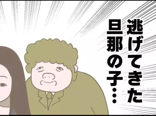「【漫画】望まない妊娠…病院に行けないのならこうするしか方法はない【怖すぎる隣人 Vol.78】」の画像