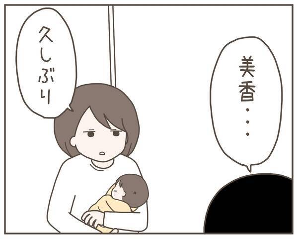 産んだばかりの子どもを「取りに来て」 コイツ本当に母親なのか…