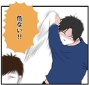 【漫画】彼は素直に謝罪したが、友人に襲い掛かった【自称料理上手な男 Vol.21】の画像