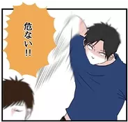 【漫画】彼は素直に謝罪したが、友人に襲い掛かった【自称料理上手な男 Vol.21】