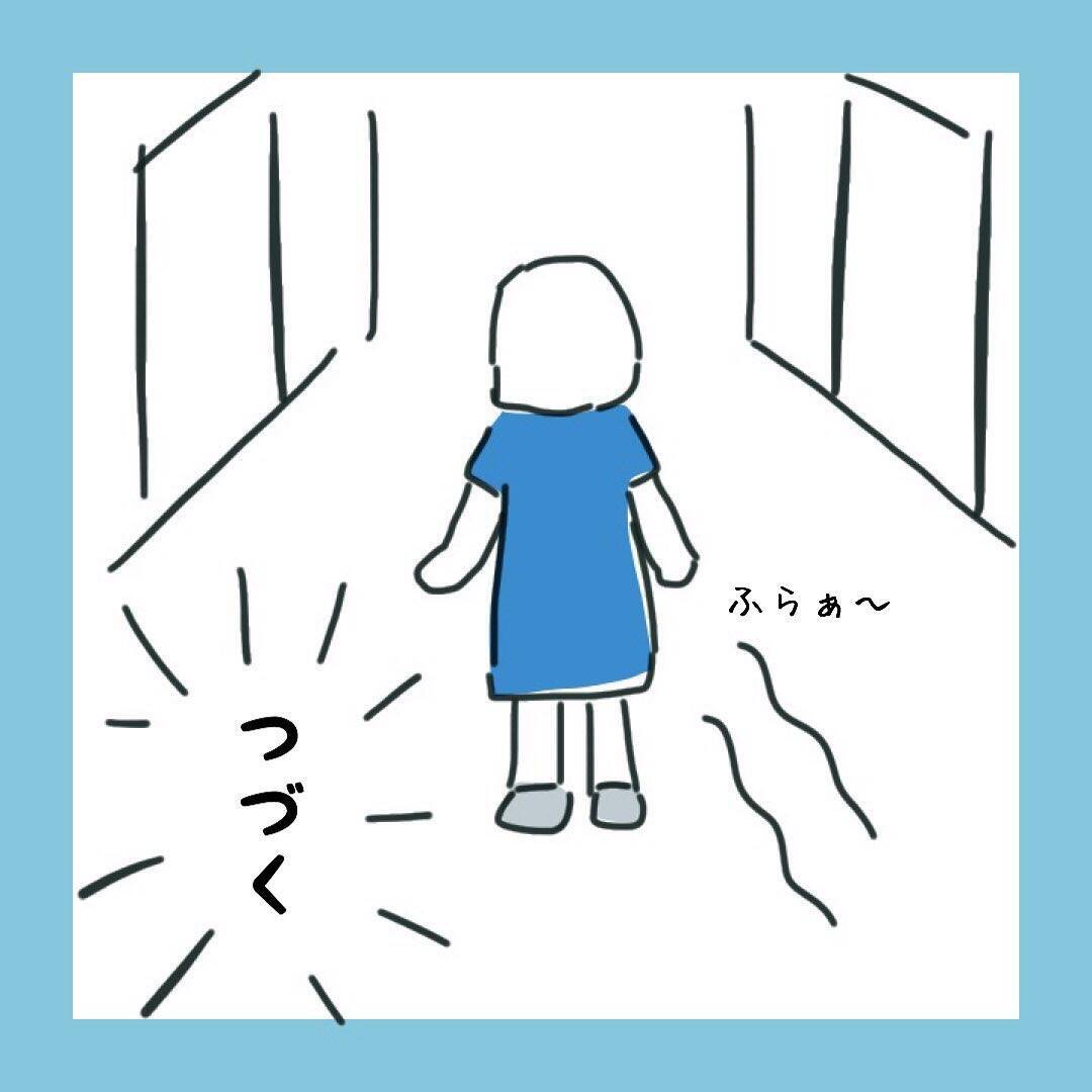 クールで無口な冷血人間に見えるが、じつは話してみると意外な一面が!?