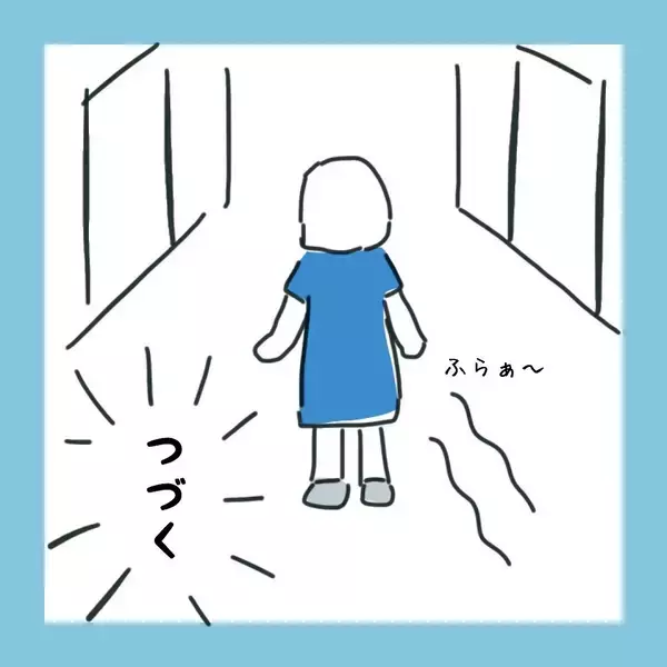 「クールで無口な冷血人間に見えるが、じつは話してみると意外な一面が!?」の画像
