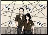 「【漫画】目に見えないスピード…職場ははにゃおの聖域に【元引きこもりがバイトリーダー Vol.181】」の画像2