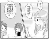 「お別れ会に子どもが喜ぶアイデアを！ 盛り上がったところに「ちょっとまって」…!?」の画像1