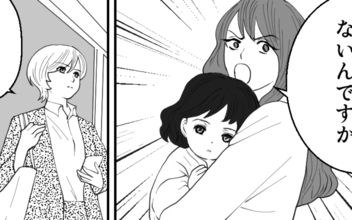 すべてのきっかけは「あの日」？ 妻を裏切り続けていた夫…女が明かす真実とは？