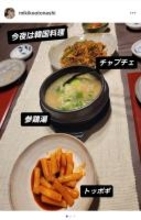 音無美紀子、手軽に作れるサムゲタンレシピを公開「生姜がいっぱい入った方が美味しい」