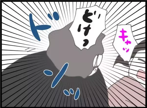 「【漫画】義父に掴みかかる従姉に義母も掴みかかる…【ハイスぺ夫と子連れ再婚 Vol.45】」の画像