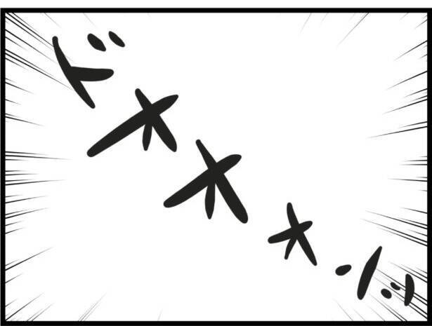 【漫画】義父に掴みかかる従姉に義母も掴みかかる…【ハイスぺ夫と子連れ再婚 Vol.45】