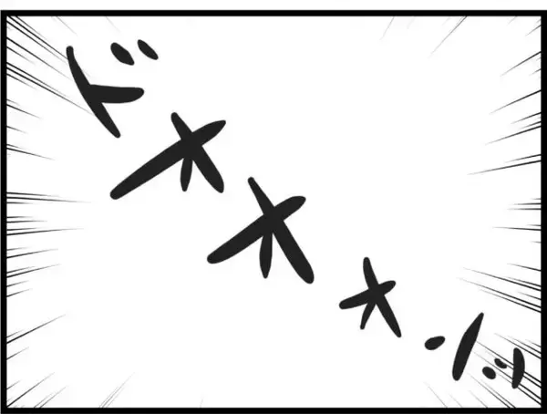 「【漫画】義父に掴みかかる従姉に義母も掴みかかる…【ハイスぺ夫と子連れ再婚 Vol.45】」の画像