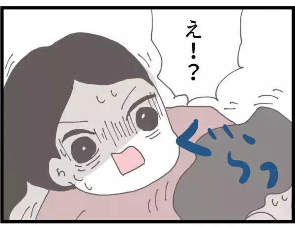 「【漫画】義父に掴みかかる従姉に義母も掴みかかる…【ハイスぺ夫と子連れ再婚 Vol.45】」の画像