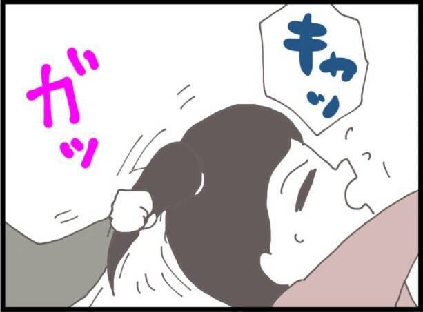 【漫画】義父に掴みかかる従姉に義母も掴みかかる…【ハイスぺ夫と子連れ再婚 Vol.45】