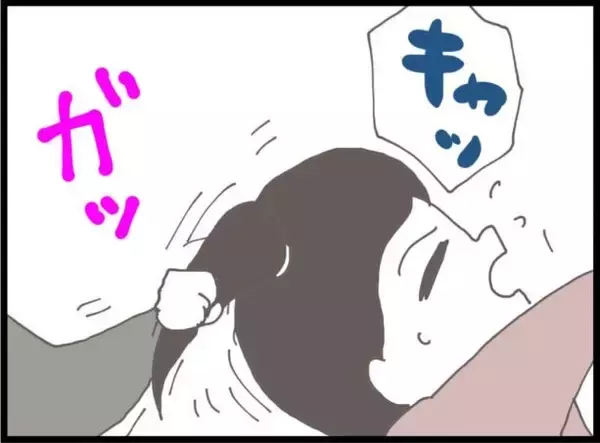 「【漫画】義父に掴みかかる従姉に義母も掴みかかる…【ハイスぺ夫と子連れ再婚 Vol.45】」の画像