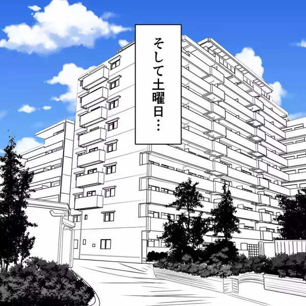 「裏切り相手とのデートを泣く泣くキャンセルする夫　その裏で進む妻の企み」の画像