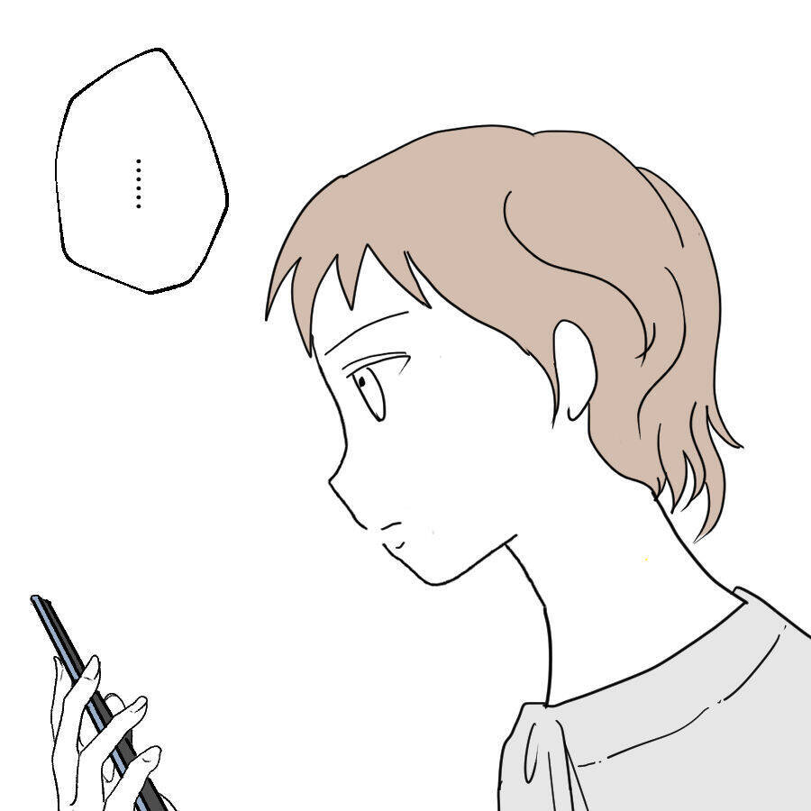 裏切り相手とのデートを泣く泣くキャンセルする夫　その裏で進む妻の企み