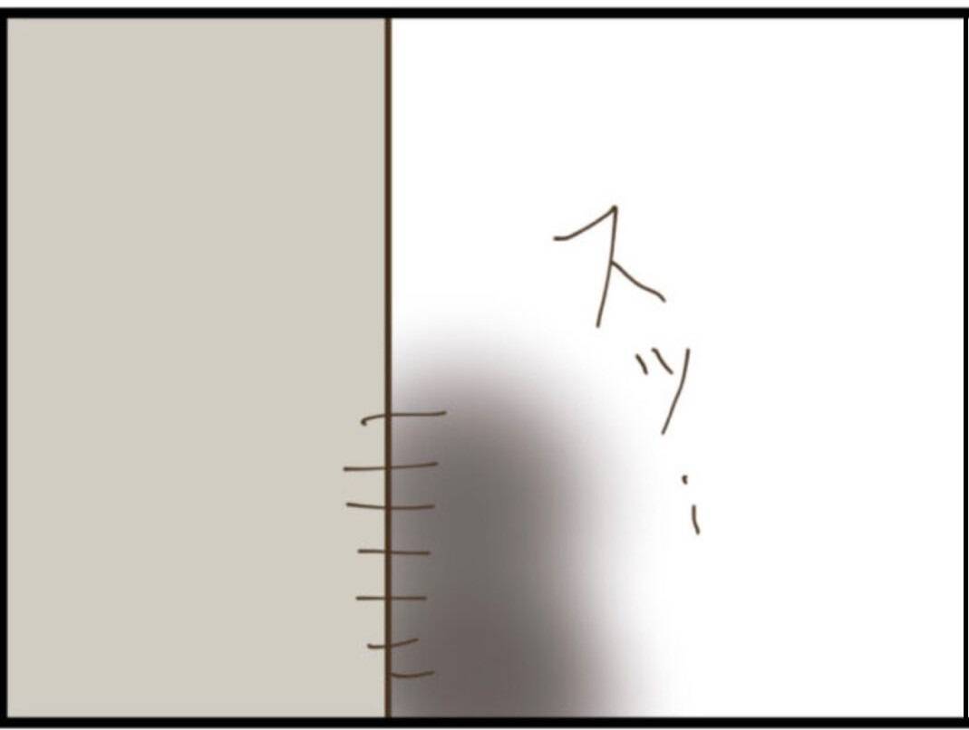 【漫画】助産師さんが気にかけていてくれたと知り感動【マジメだと思ってた義父は… Vol.82】