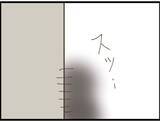 「【漫画】助産師さんが気にかけていてくれたと知り感動【マジメだと思ってた義父は… Vol.82】」の画像6