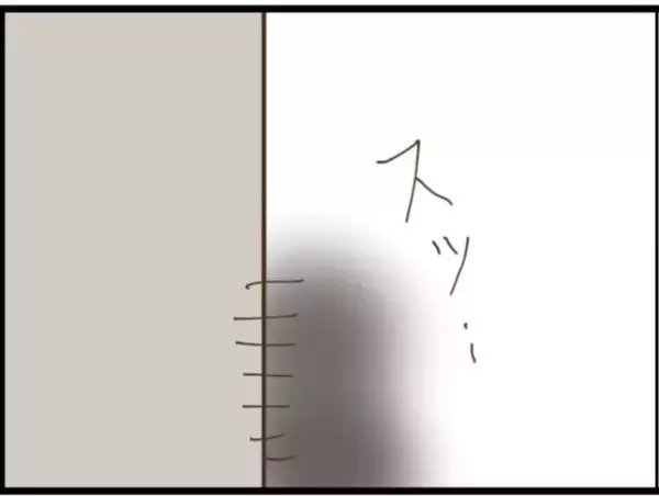 「【漫画】助産師さんが気にかけていてくれたと知り感動【マジメだと思ってた義父は… Vol.82】」の画像