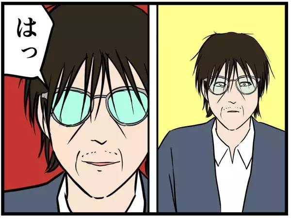 「【漫画】父親に名前を呼ばれパニック　客として扱うと…【元引きこもりがバイトリーダー Vol.148】」の画像