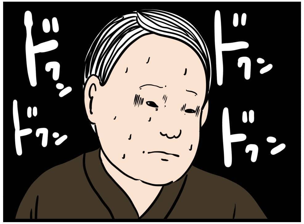 【漫画】父親に名前を呼ばれパニック　客として扱うと…【元引きこもりがバイトリーダー Vol.148】