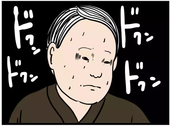 「【漫画】父親に名前を呼ばれパニック　客として扱うと…【元引きこもりがバイトリーダー Vol.148】」の画像