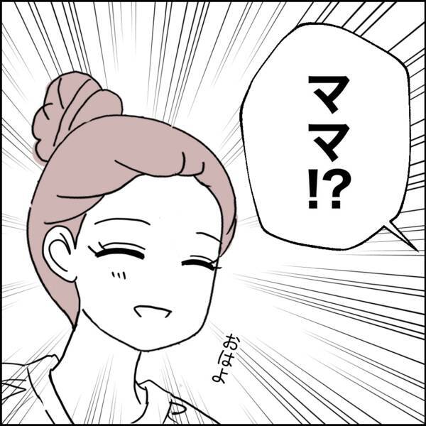 「妊娠したって言うから結婚してやった」育児をしない夫の言い分
