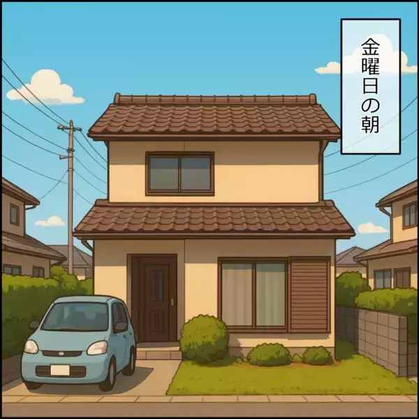 「「妊娠したって言うから結婚してやった」育児をしない夫の言い分」の画像