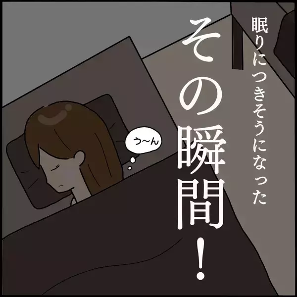 「「背後にいるのは誰…」霊感体質の私がルームシェア中に体験した恐怖の金縛りとは？【漫画】」の画像